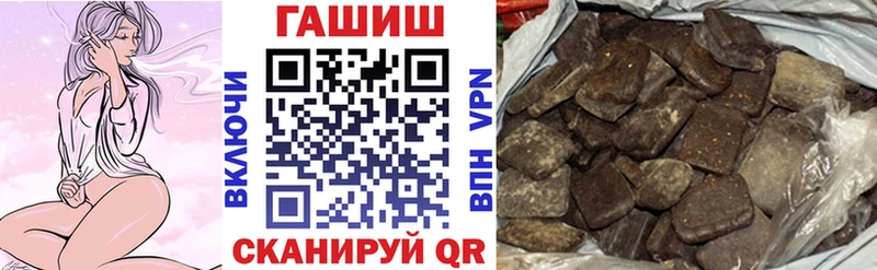 Где купить наркоту Норильск Конопля СК Амфетамин Меф