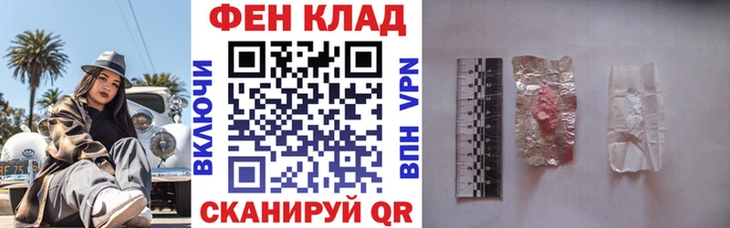 хочу   hydra онион  Амфетамин Розовый  Норильск 