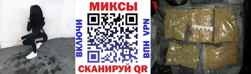 omg маркетплейс  купить наркотик  Норильск  БУТИРАТ бутандиол 