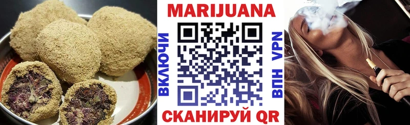 где можно купить   Норильск  Печенье с ТГК марихуана 