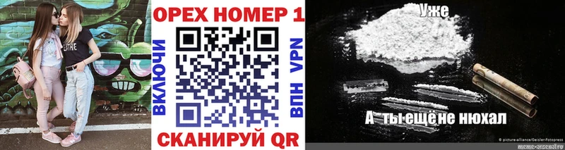 магазин продажи   Норильск  Cocaine VHQ 
