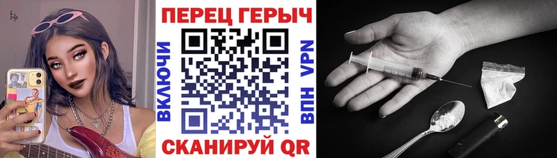 ГЕРОИН белый  наркошоп  Норильск 