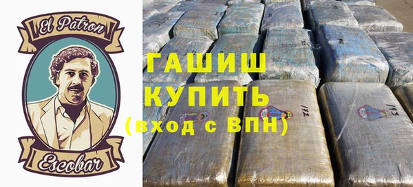 крисы Богородицк