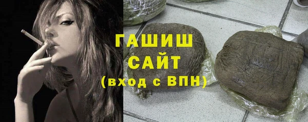 крисы Богородицк