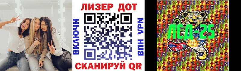 Наркотические марки 1500мкг  сайты даркнета состав  Норильск 