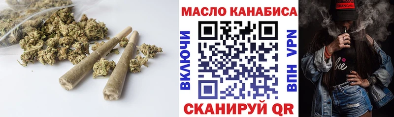 дарк нет состав  Норильск  Дистиллят ТГК концентрат 