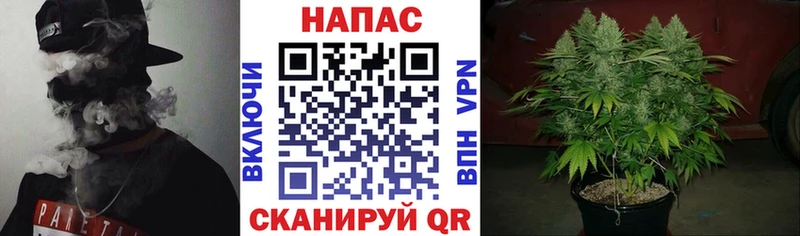 Канабис LSD WEED  цены наркотик  Норильск 
